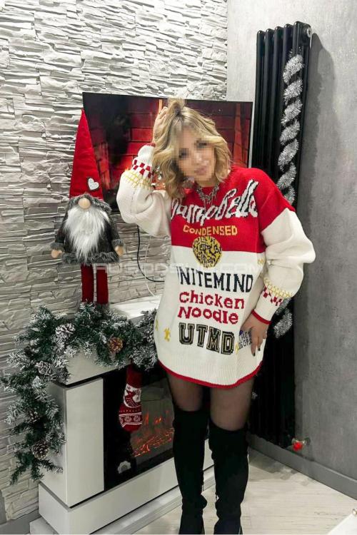 Проститутка София, СПб у метро Парк Победы