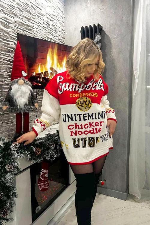 Проститутка София, СПб у метро Парк Победы