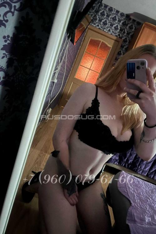 Проститутка Оlla, Питера у метро Беговая