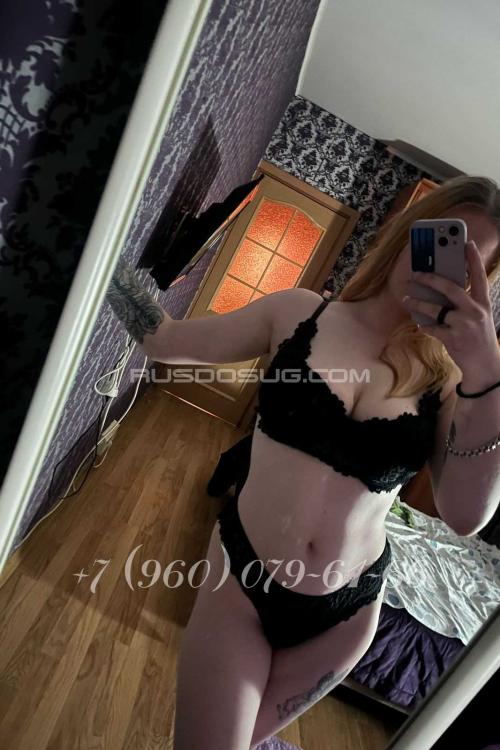 Проститутка Оlla, Питера у метро Беговая