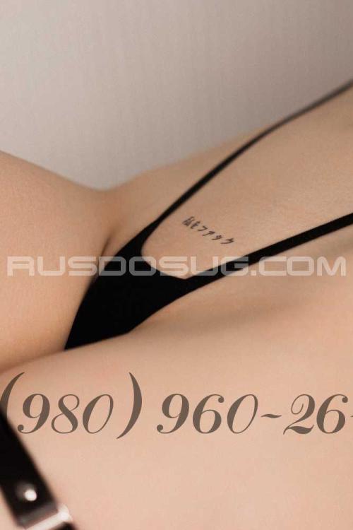 Проститутка Саша, СПб у метро Балтийская