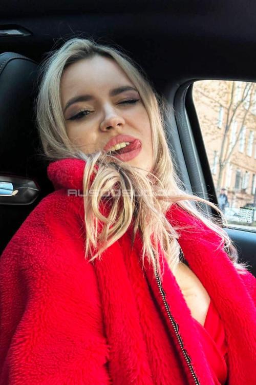 Проститутка Кира, в Питере у метро Василеостровская