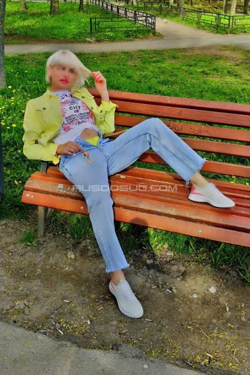 Проститутка Арина, в Питере у метро Московская