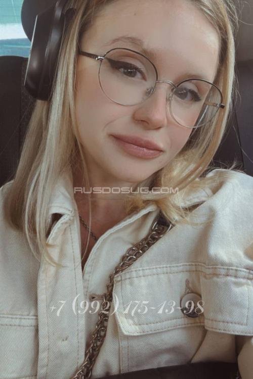 Проститутка Лина(новенькая), Питера у метро Звёздная