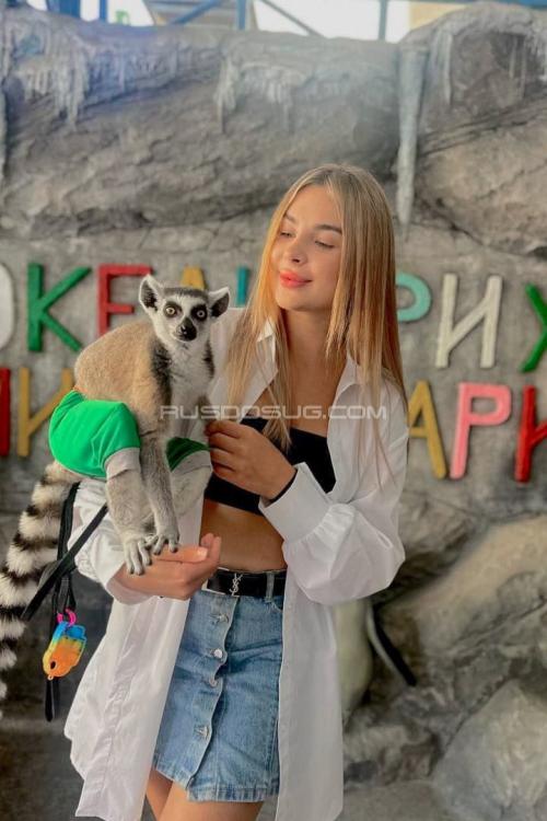 Проститутка Мария волшебница, в Питере у метро Ладожская