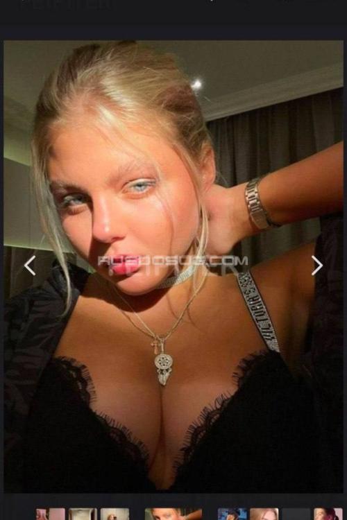 Проститутка Наталья, в Питере у метро Московская