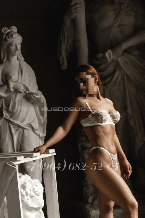 Проститутка Милана, Питера у метро Улица Дыбенко