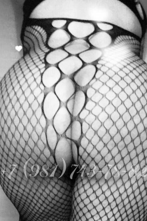 Проститутка Яна Грудь 6 размера Жаркая Хохлушка, Питера у метро Ленинский проспект Проститутка Яна Грудь 6 размера Жаркая Хохлушка, Питера у метро Ленинский проспект