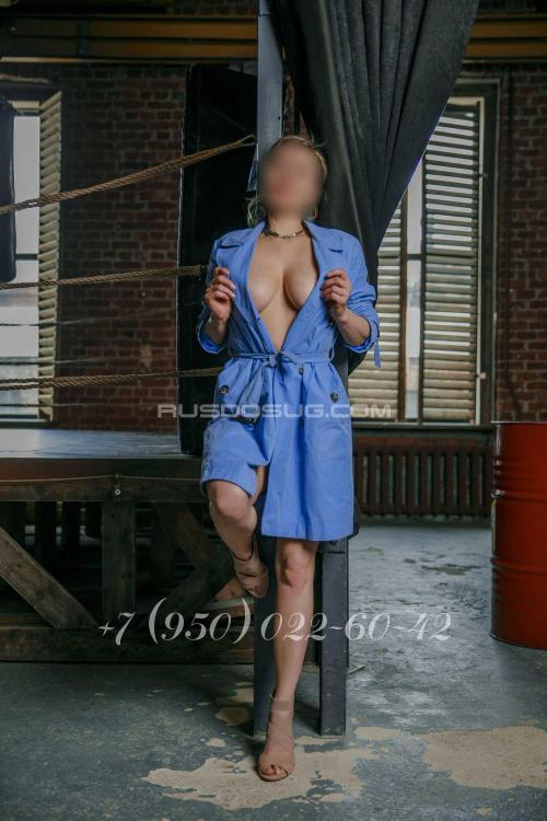 Проститутка И П на Парнасе Елена, Питера у метро Парнас Проститутка И П на Парнасе Елена, Питера у метро Парнас