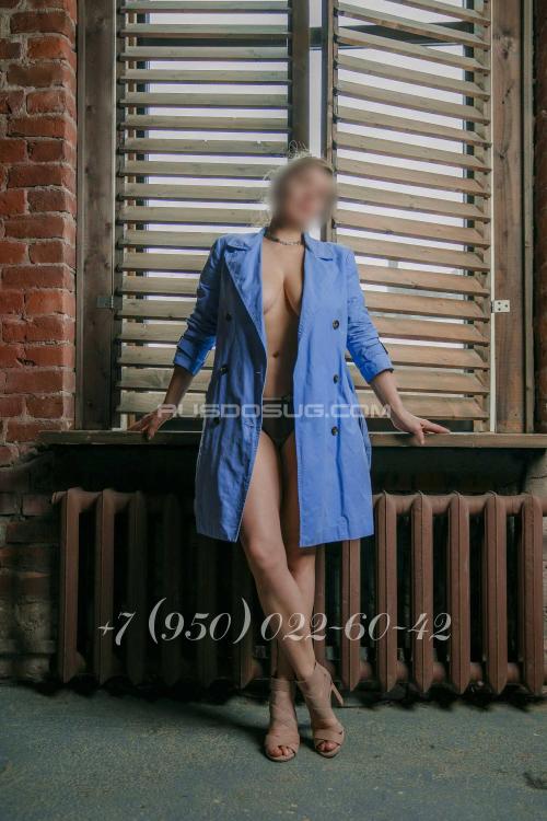 Проститутка И П на Парнасе Елена, Питера у метро Парнас Проститутка И П на Парнасе Елена, Питера у метро Парнас