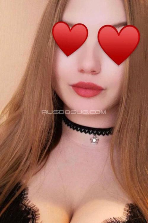 Проститутка Юлия, СПб у метро Звёздная