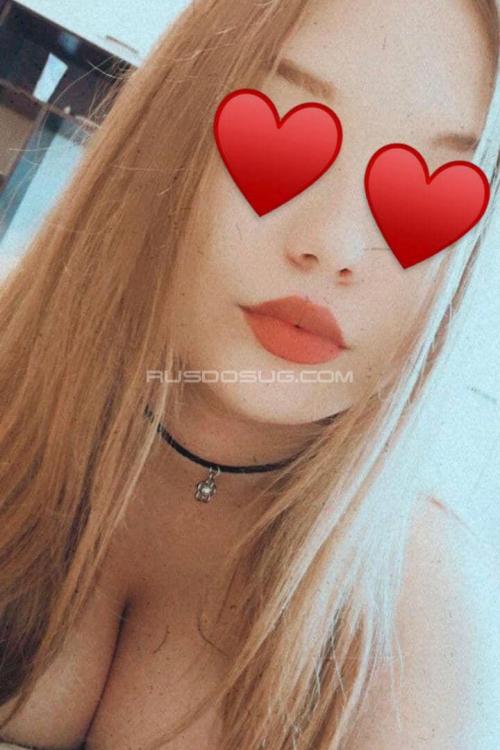 Проститутка Юлия, СПб у метро Звёздная