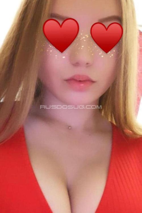 Проститутка Юлия, СПб у метро Звёздная