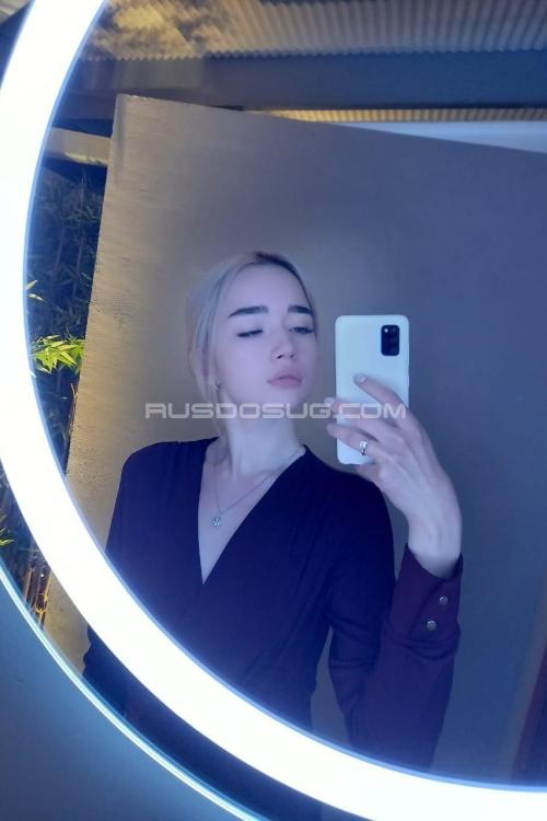 Проститутка Маруся, Питера у метро Звёздная