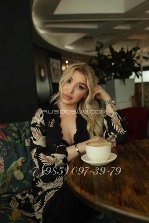 Проститутка Алиса, СПб у метро Чёрная речка