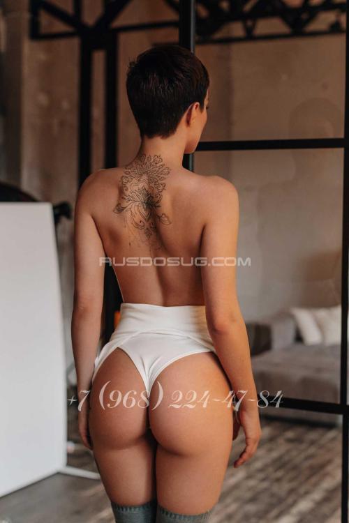 Проститутка Ясмина, Питера у метро Автово