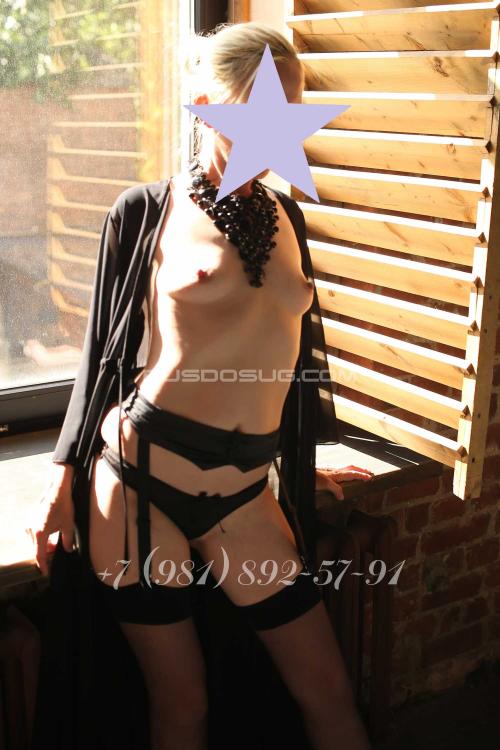 Проститутка Мария, Питера у метро Маяковская