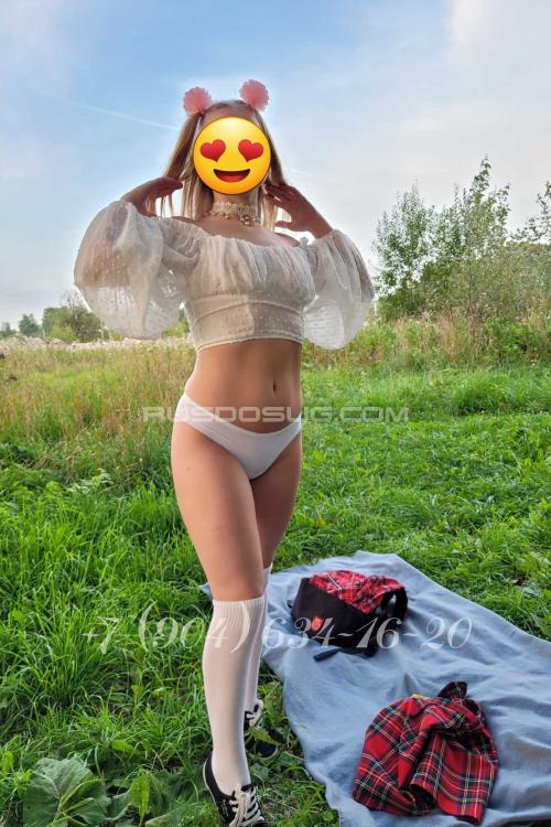 Проститутка Катя Инди, Питера у метро Технологический институт Проститутка Катя Инди, Питера у метро Технологический институт