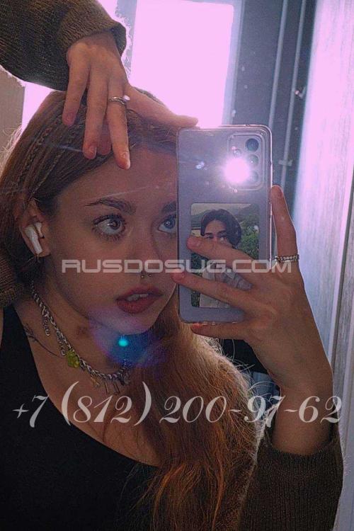 Проститутка Маша, в Питере у метро Гражданский проспект Проститутка Маша, в Питере у метро Гражданский проспект