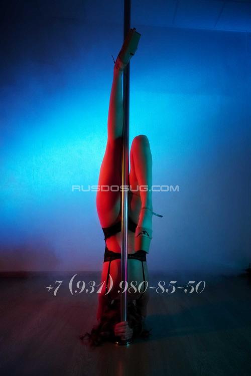 Проститутка Магдалина, в Питере у метро Московские ворота