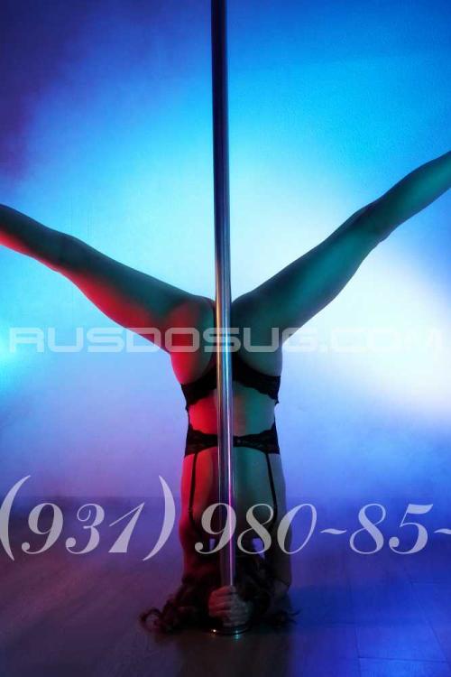 Проститутка Магдалина, в Питере у метро Московские ворота