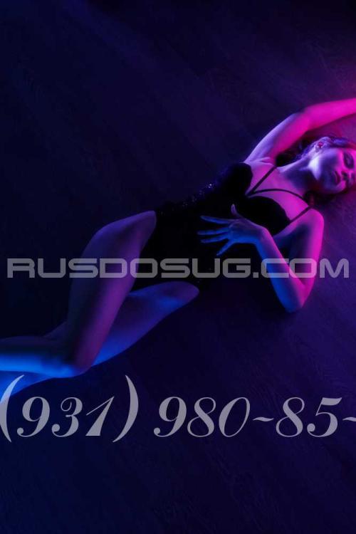 Проститутка Магдалина, в Питере у метро Московские ворота