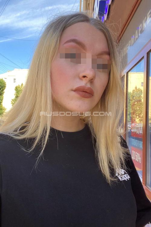 Проститутка Алиса, СПб у метро Чкаловская