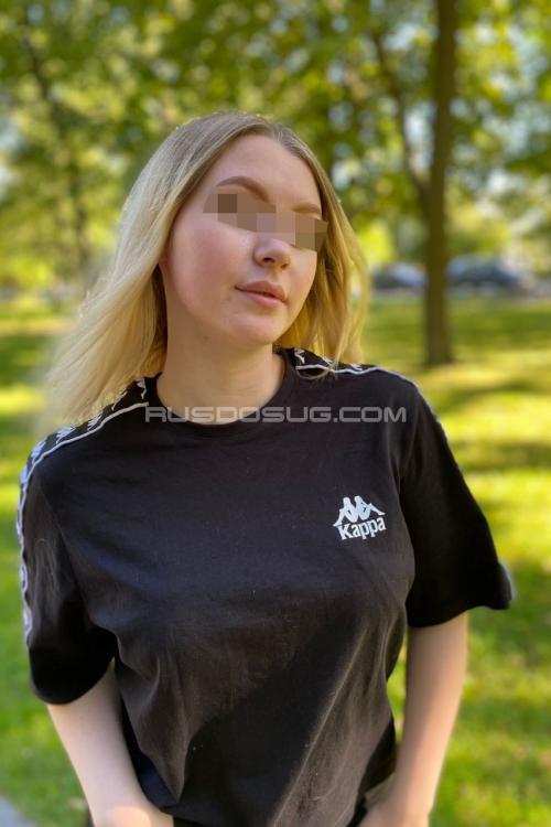 Проститутка Алиса, СПб у метро Чкаловская