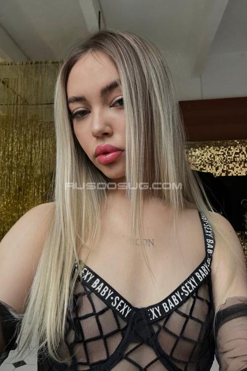 Проститутка Мирослава, в Питере у метро Ленинский проспект