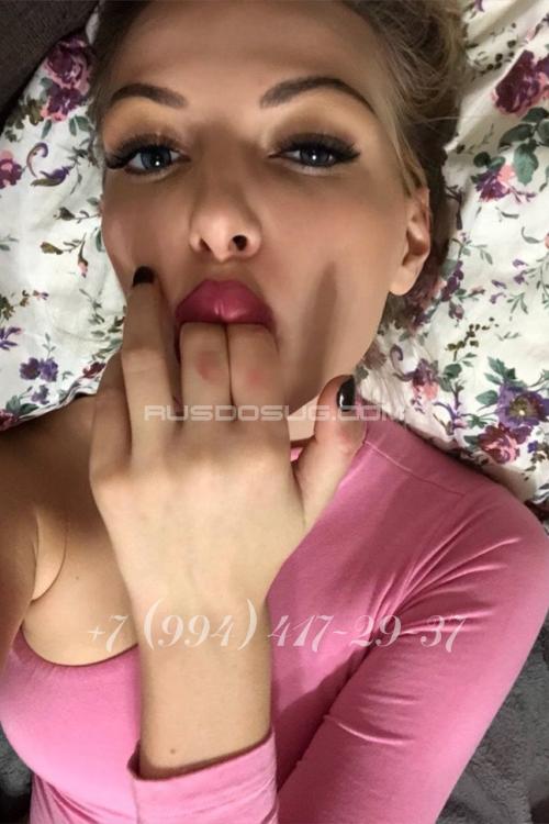 Проститутка Полина, в Питере у метро Московские ворота