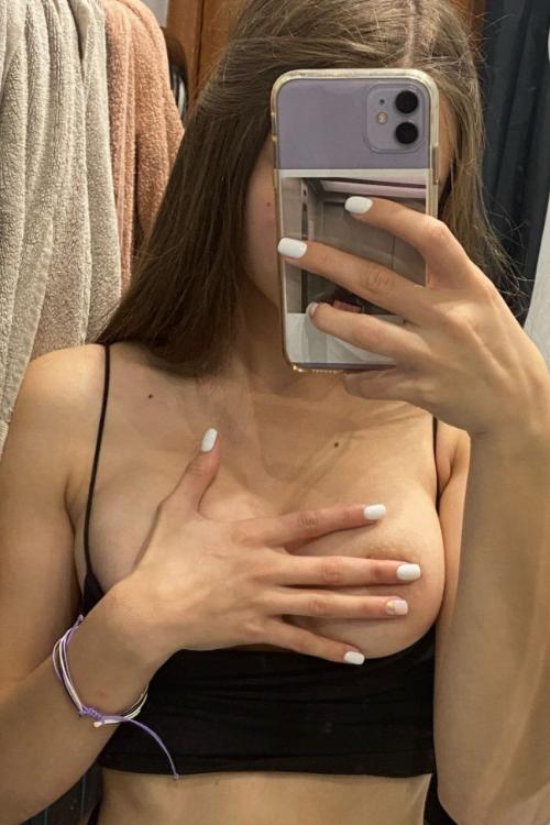 Проститутка Даша, в Питере у метро Автово