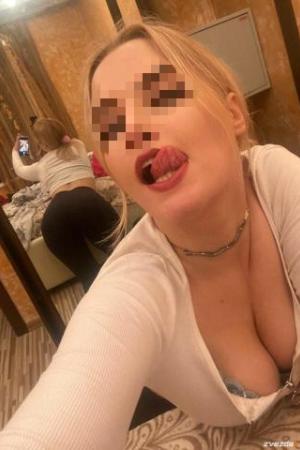 Проститутка Яна Инди, в Питере у метро Улица Дыбенко