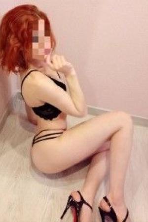 Проститутка Настя, Питера у метро Академическая