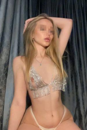 Проститутка Катя, в Питере у метро Проспект Просвещения