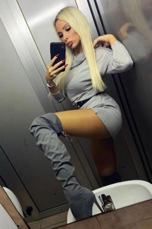 Проститутка Дарья, СПб у метро Спортивная