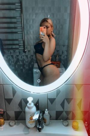 Проститутка Ирина, СПб у метро Комендантский проспект