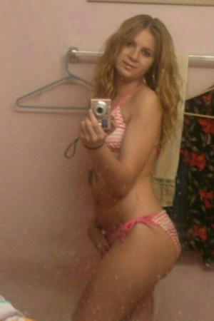 Проститутка Адель, Питера у метро Звёздная