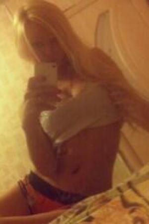 Индивидуалка с Гарантией рядом с метро | Частные интим объявления Питера