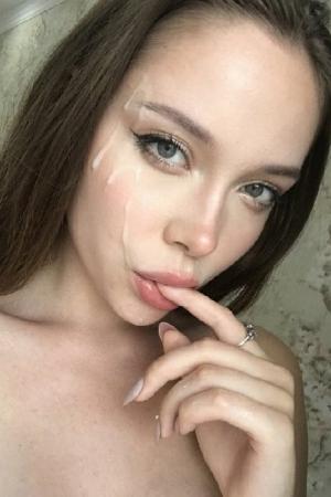 Гертруда | Объявления проституток в Питере