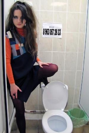 Мальчики, кто любит скромных, но развратных | Частные объявления проституток СПб