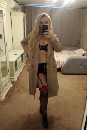 Инди метро Академическая 89119257601 | Интим досуг частные объявления Питера