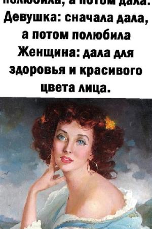 Эротические сны | Объявления проституток в Питере