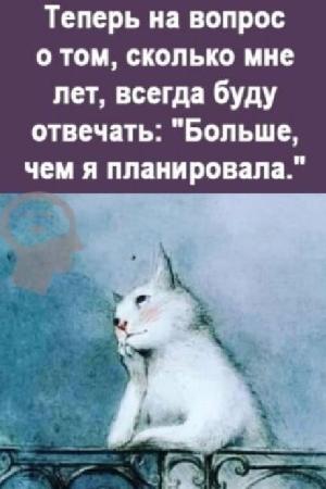Жизнь забавами полна | Частные объявления проституток Питера