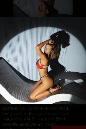 Инди Олечка | Доска Интим объявлений СПб