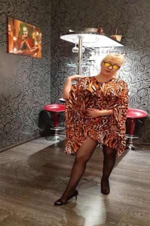 шалю по рабочим дням метро нарвская просьба | Бесплатные объявления СПб