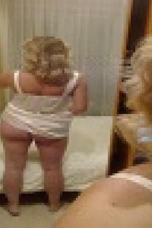 жду в гости с 11 до 21 | Частные объявления проституток в Питере