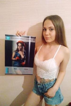 Индивидуалки Питера ВК, Частные интим объявления Питера