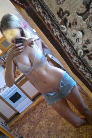 Виктория, Электросила | Частные интим объявления в Питере