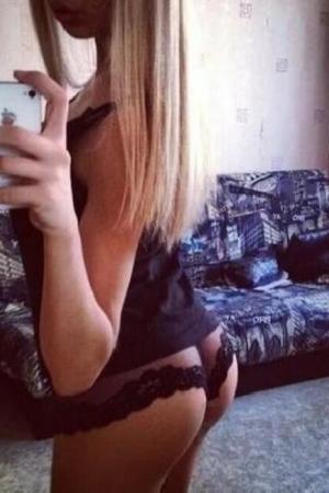 5000 Всё включено, есть выезд, я одна - | Частные объявления проституток СПб