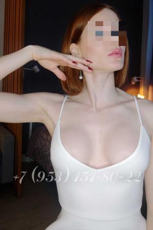 Проститутка Кэти, в Питере у метро Московская